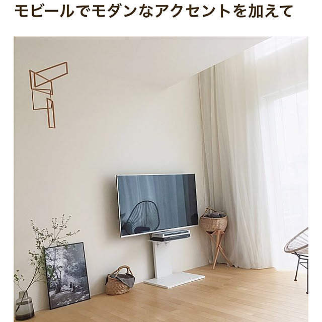 a.n.さんの実例写真