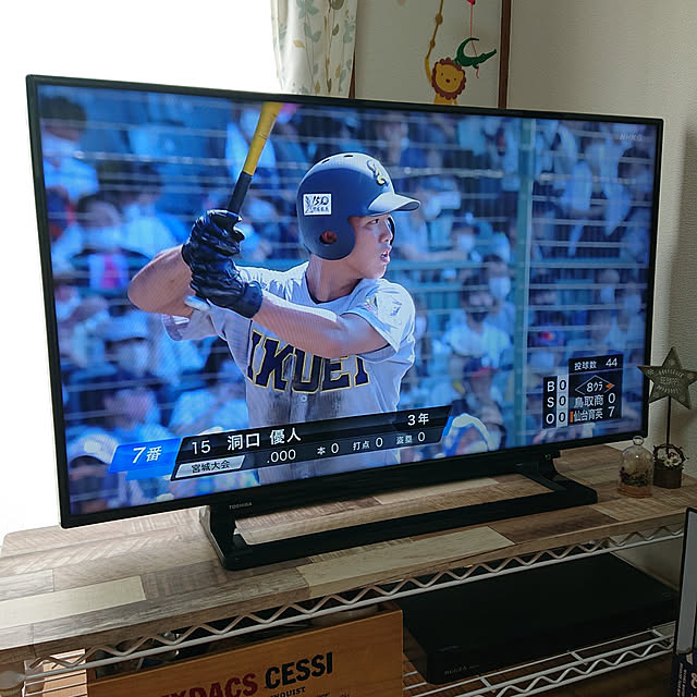 mugi77327732さんの実例写真