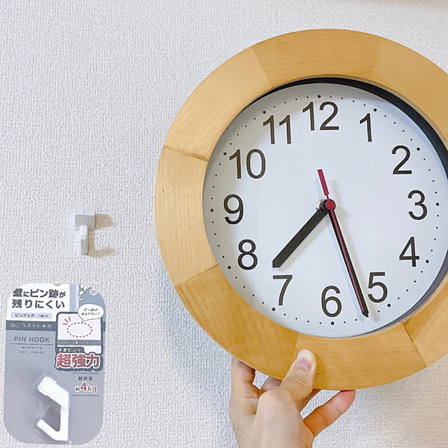 asuさんの実例写真
