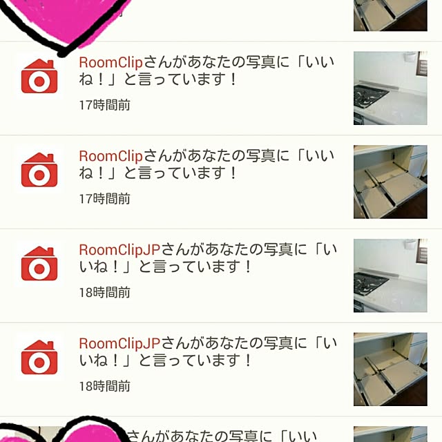 mamaさんの実例写真