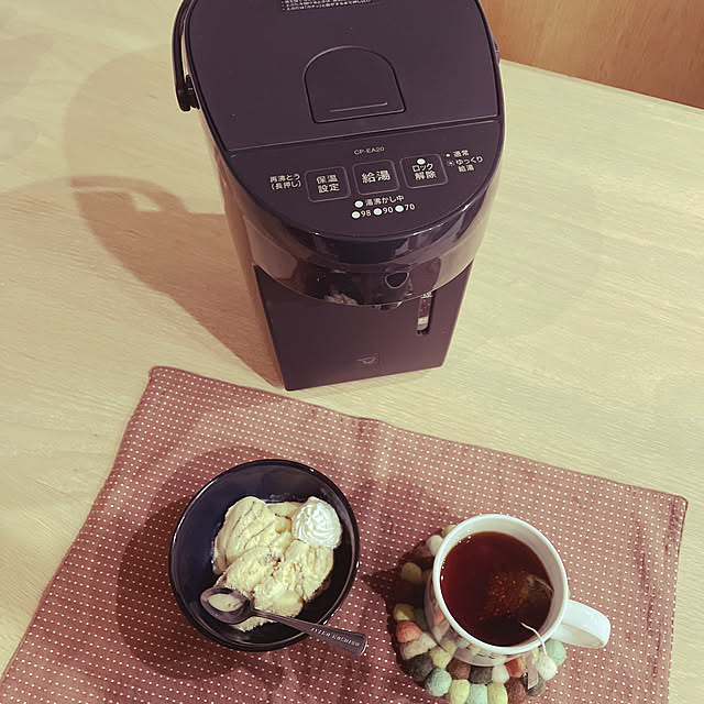 ZOJIRUSHI/象印/家電/ナチュラル/LDK...などのインテリア実例 - 2022-10-09 01:18:29