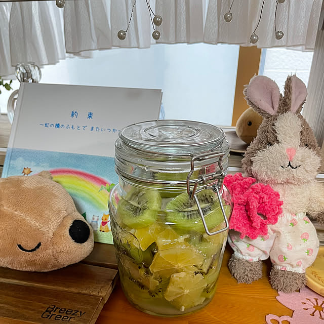 kakoさんの部屋