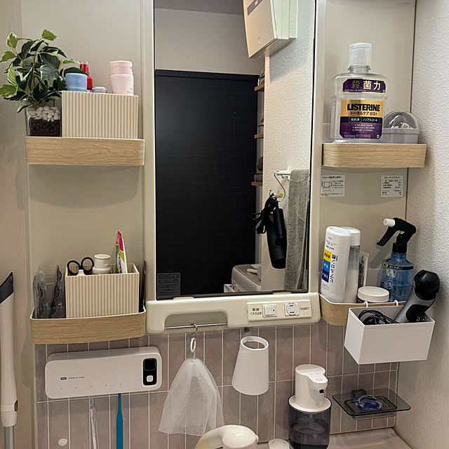 anyaさんの実例写真