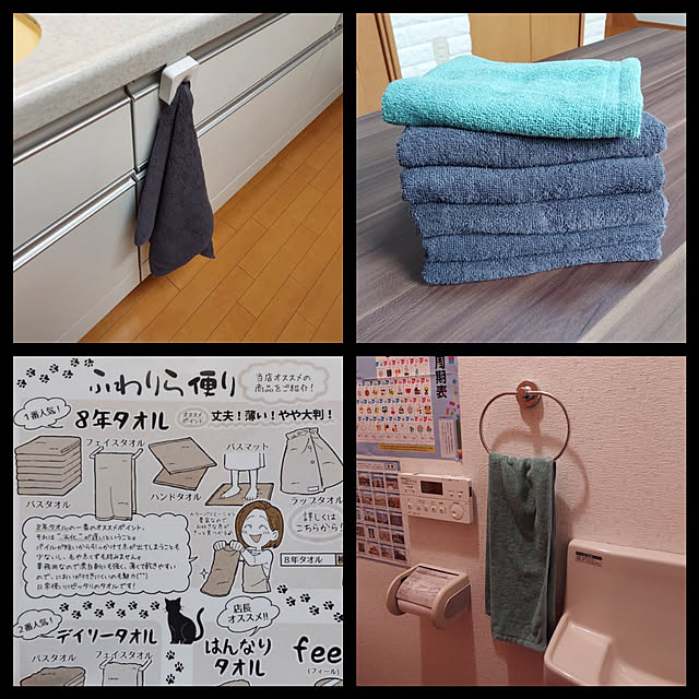 soyokoさんの実例写真
