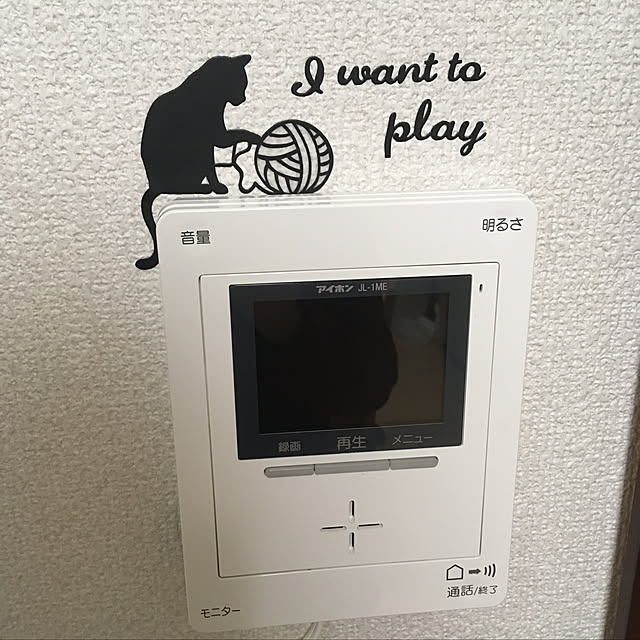 tae01091202さんの実例写真