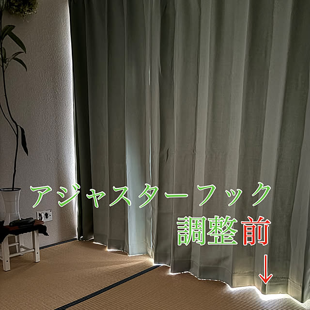 syutmmさんの部屋