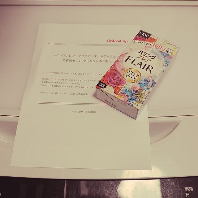 Yukaさんの実例写真