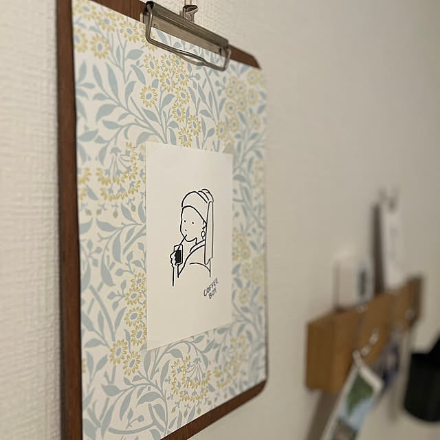 yohaku_2020さんの部屋