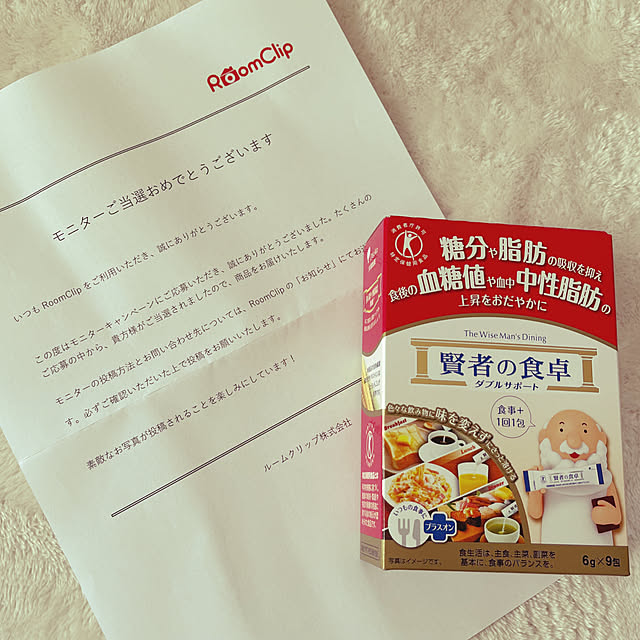 chiiさんの実例写真