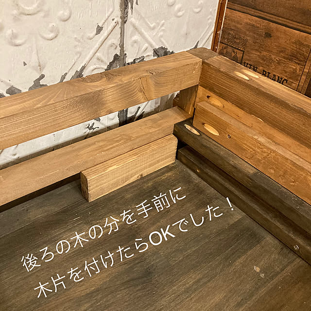 onokenkoさんの部屋