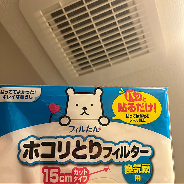 okayuさんの実例写真
