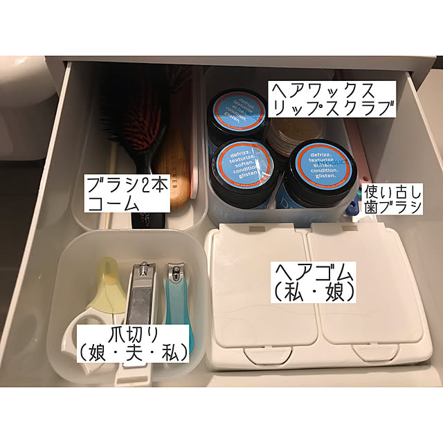 Eiriさんの実例写真