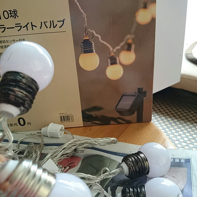 yukimaruさんの実例写真