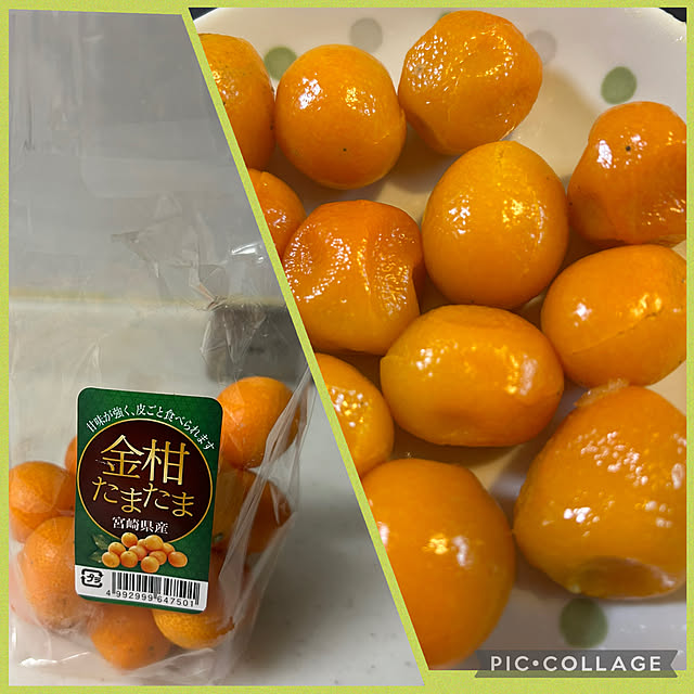 fumikoiさんの部屋