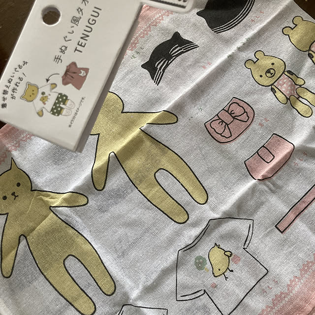 manduonmaさんの実例写真
