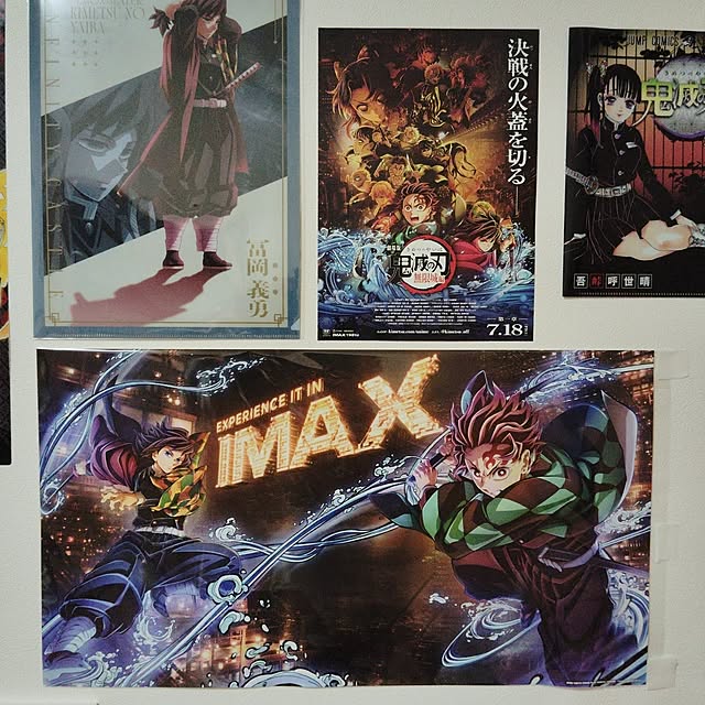 mugi77327732さんの実例写真