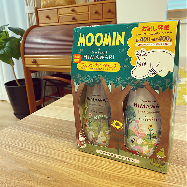 hananokaoriさんの実例写真