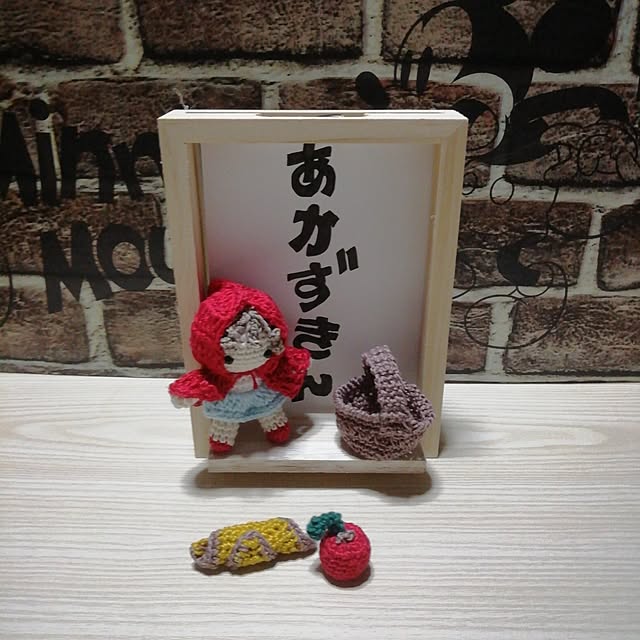 fujiyayuさんの部屋