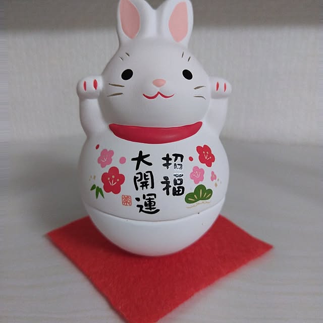 0320HOさんの部屋