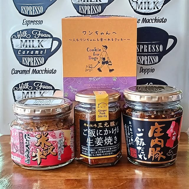 nanaさんの部屋