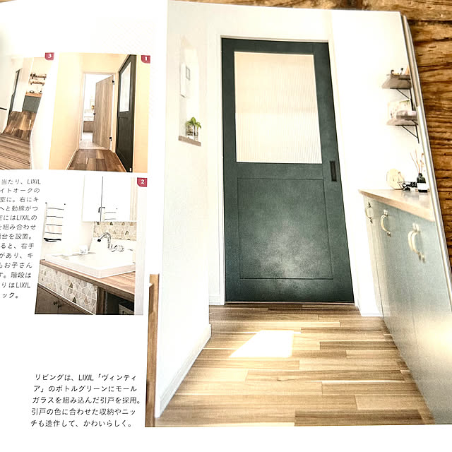 adamoさんの実例写真