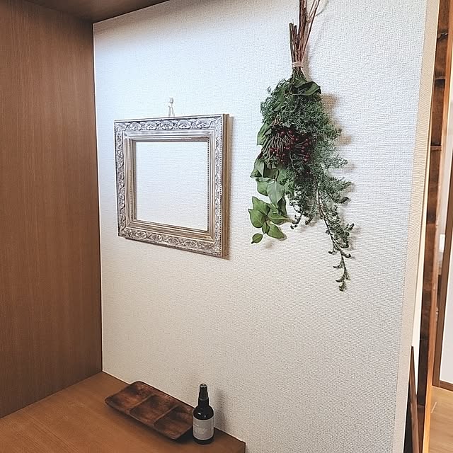 taeraさんの部屋