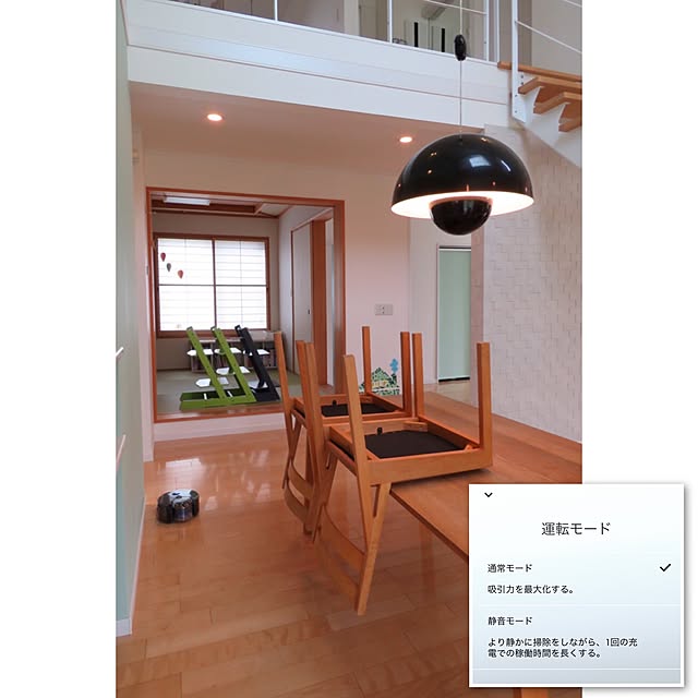 shinoさんの実例写真