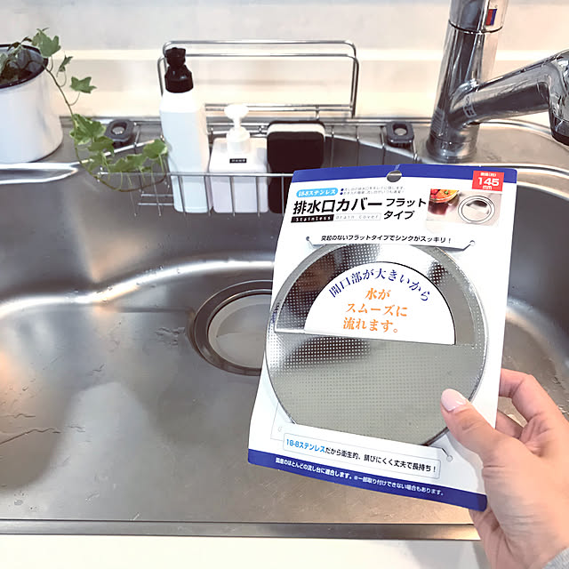 台所の流し台 自立型シンク、キッチンシンク ステンレス 大容量 台所の流し台 自立型シンク、キッチンシンク ステンレス 大容量