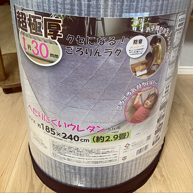 orichiyan1133さんの実例写真
