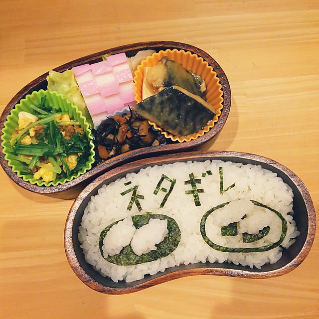 kazuyosi35nさんの実例写真