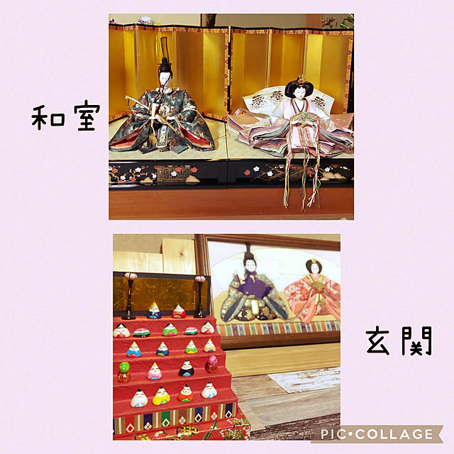 izuさんの実例写真