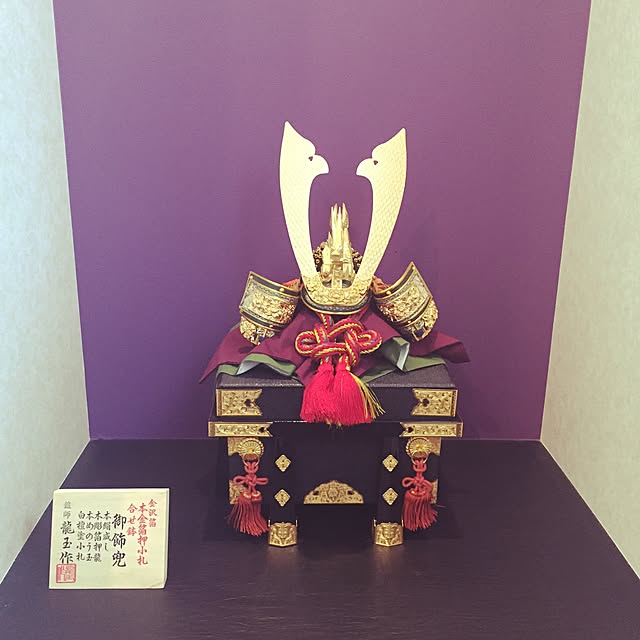pandaさんの実例写真