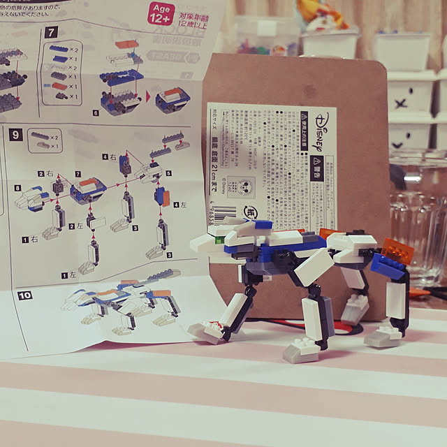 ANTENNAさんの実例写真