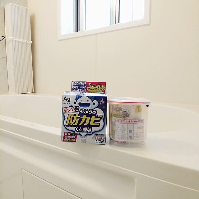 tomoさんの部屋