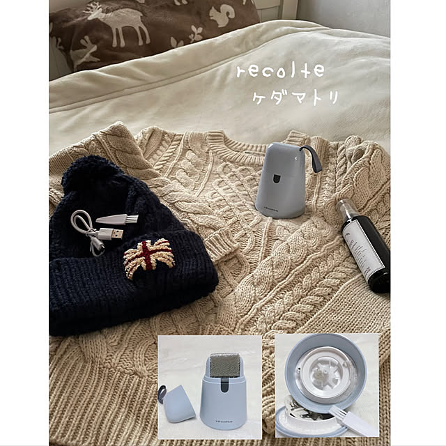 購入品/recolte/RoomClipショッピング/おうち見直しキャンペーン/ベッド周り...などのインテリア実例 - 2022-01-25 20:22:23