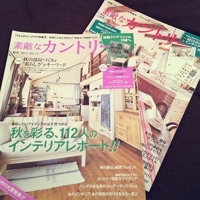 chiiico.yuko.さんの実例写真