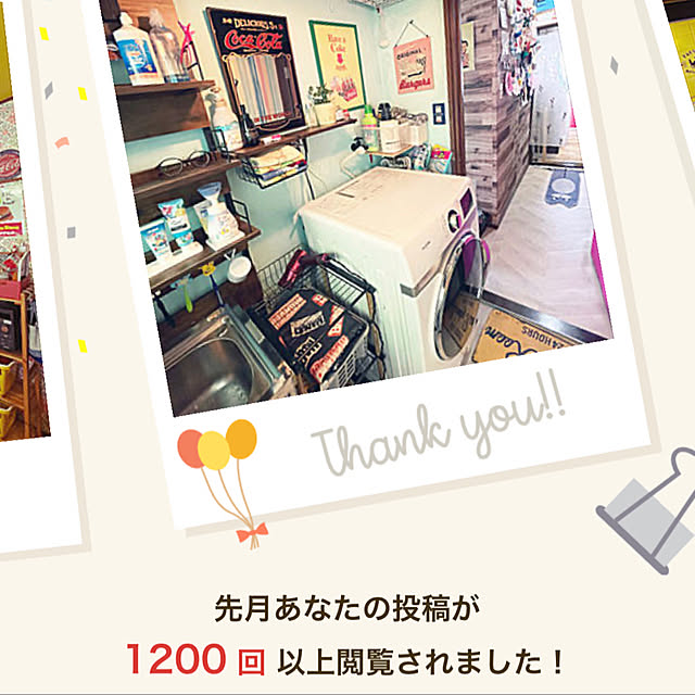 Usagichaaanさんの実例写真