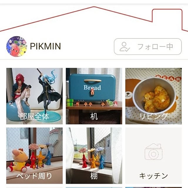 Myuuさんの実例写真