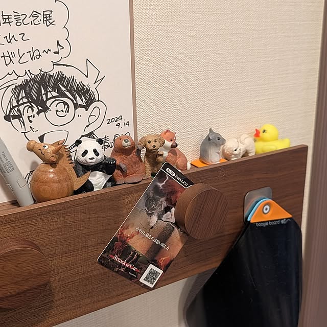 miyukiさんの部屋