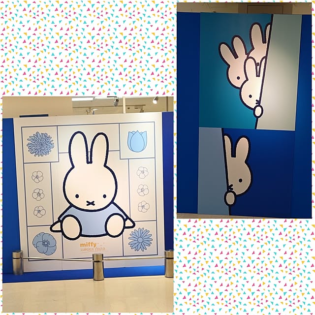 yumirinさんの部屋