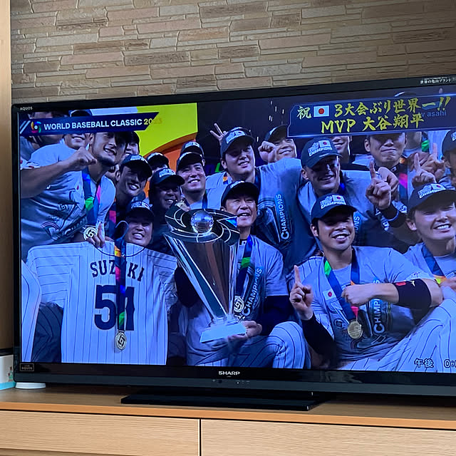 yumi.fさんの部屋