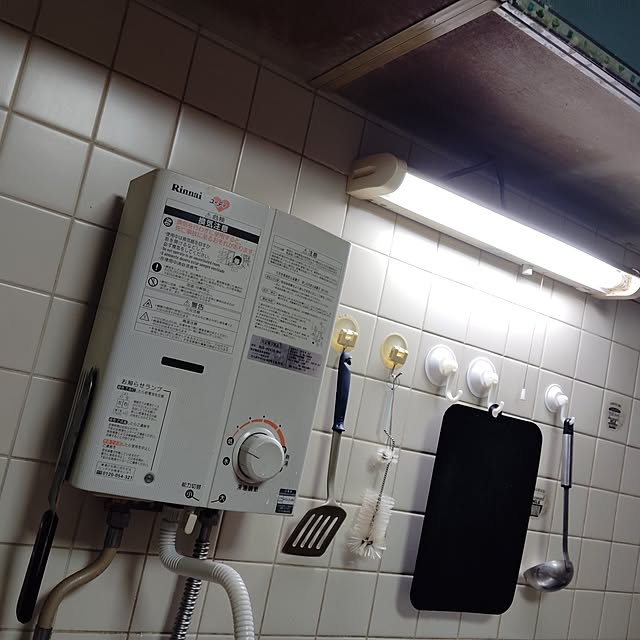 aoinokimiさんの部屋