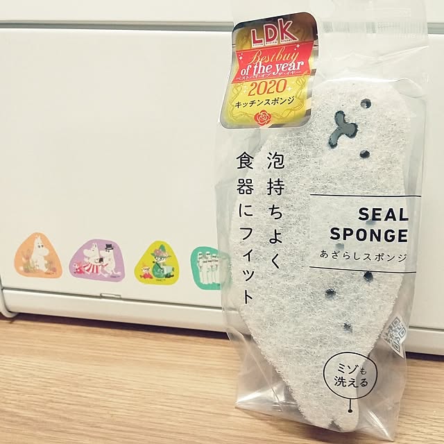 mahiro34さんの実例写真