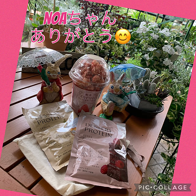 Aqettyさんの部屋