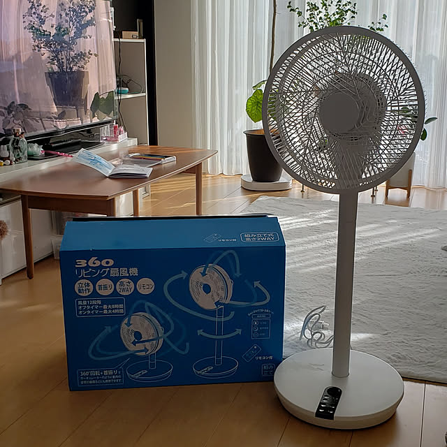 naoさんの実例写真