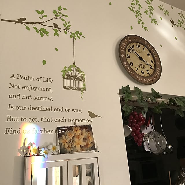maisonさんの実例写真