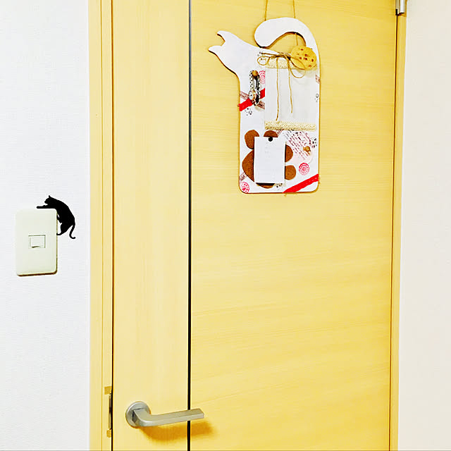 Nozomiさんの実例写真