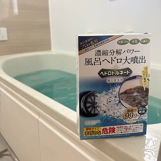 shiratamaさんの実例写真