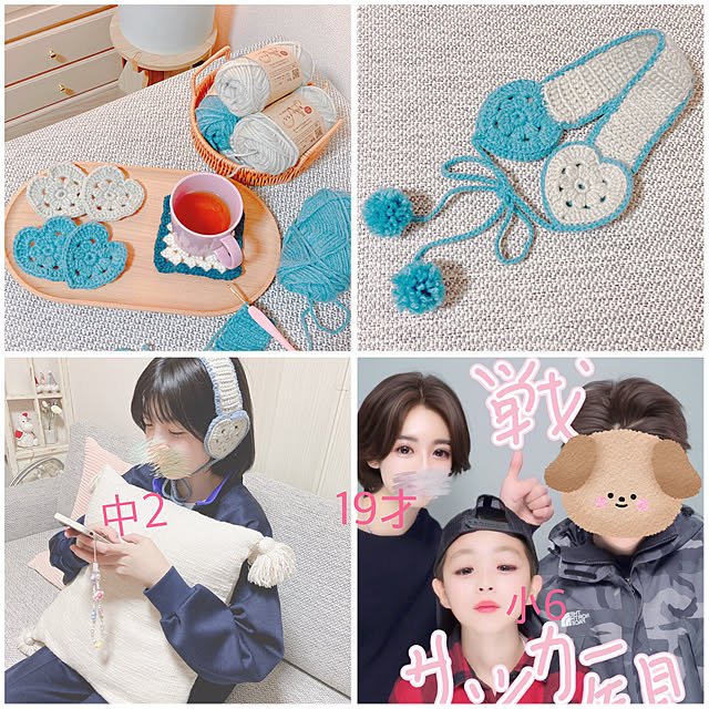 yuyuさんの部屋
