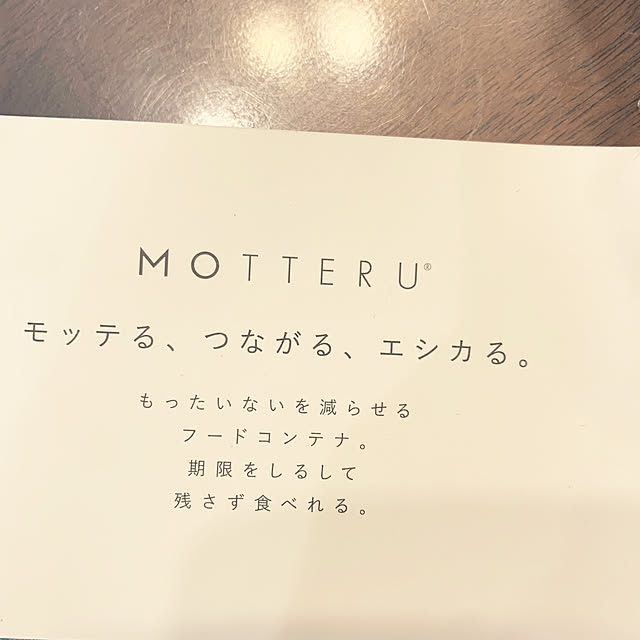 moaさんの部屋